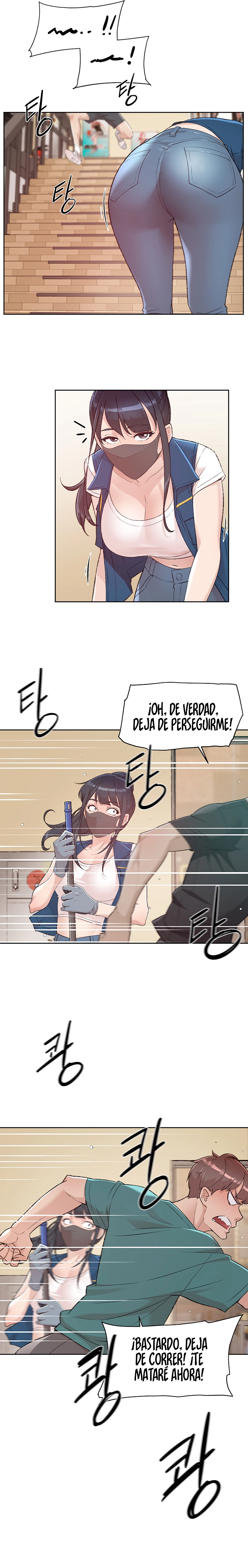 Imagen del capítulo 1